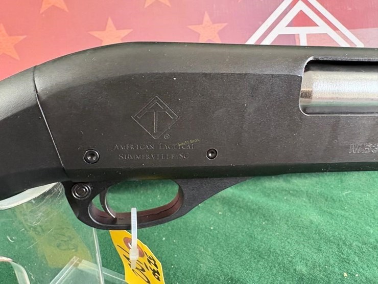 american-tactical-mb3-12ga-shotgun-image-4