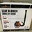 land-honor-lhr-lb9510-backpack-leaf-blower-image-1