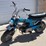 #1004-•-1970-honda-trail-70-(has-nm-title)-(located-in-elephant-butte)-image-1