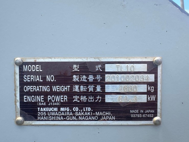 2015-takeuchi-tl10-image-29