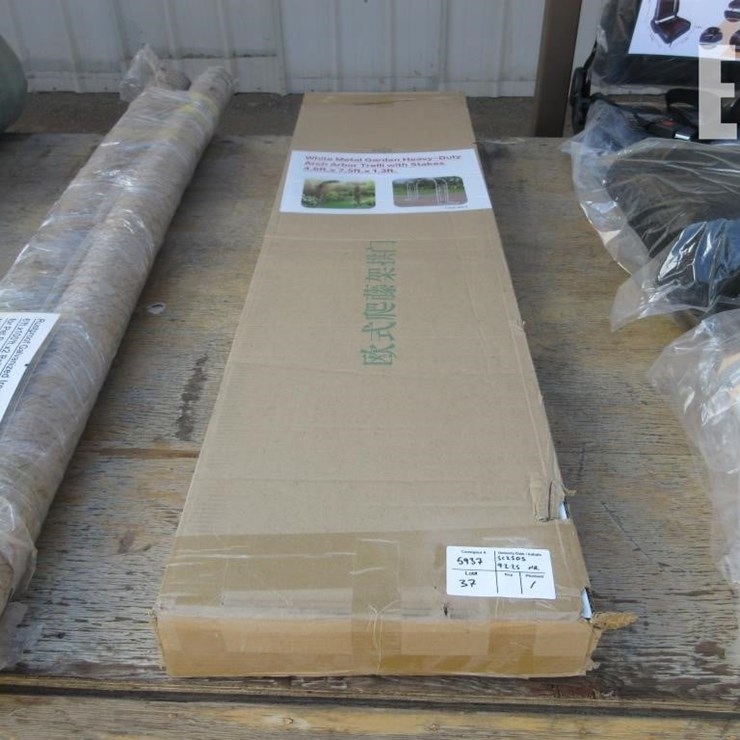 4.6' X 7.5' X 1.3' ARCH ARBOR TRELLI