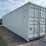 40'-high-cube-four-multi-doors-container-image-7