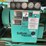 sullivan-palatek-50dg-screw-air-compressor-shed-image-4
