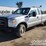 2016-ford-f250-image-1