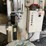 #102-•-wysong-12’-brake-image-18