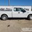 2017-ford-f150-image-6