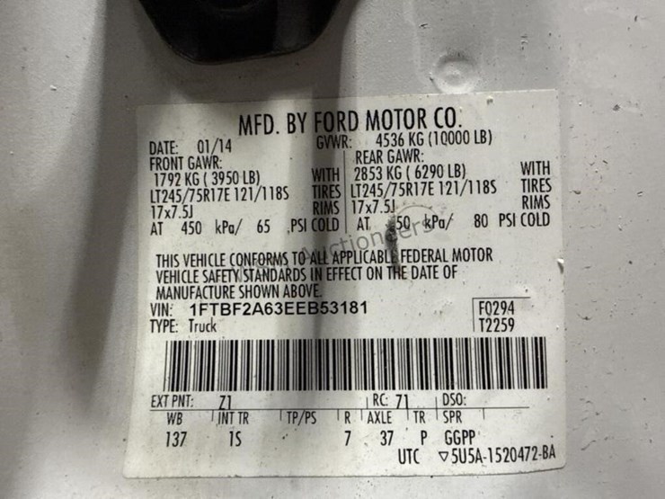 2014-ford-f250-image-17