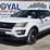 2018-ford-explorer-image-2