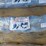 2.4"-x-33'-hd-1-ton-ratchet-straps-image-1