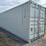 40'-high-cube-four-multi-doors-container-image-7