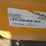 cub-cadet-100-image-5