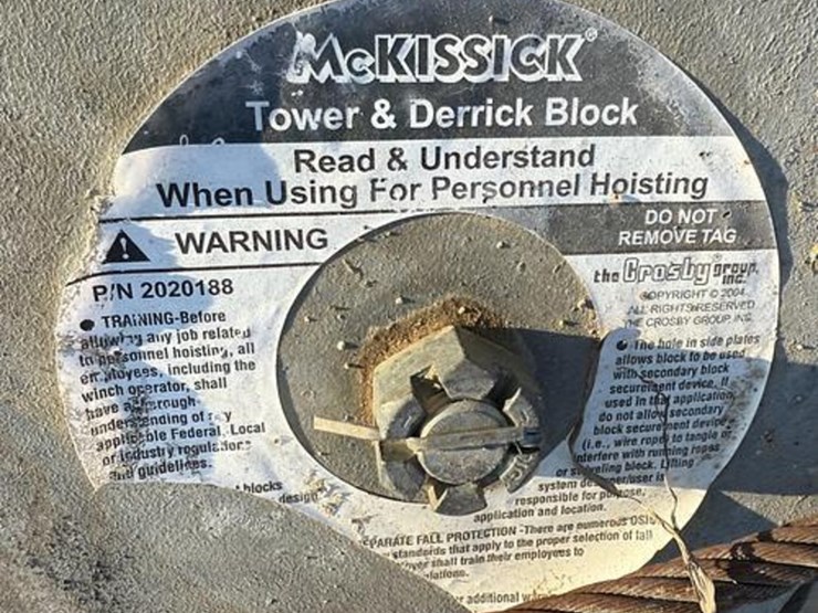mckissick-tower-&-derrick-blocks-(qty-7)-image-2