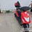 strada-50cc-scooter-(not-running)-image-2