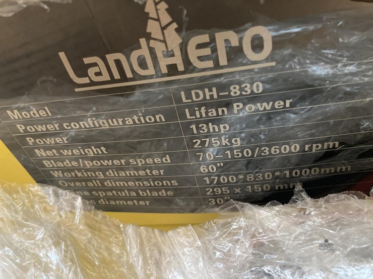 land-hero-ldh-830-power-trowel-10031-image-3