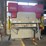 #100-•-2021-accurpress-accell-hybrid-image-1