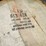 #29413-•-lot-of-(4)-whiskey-barrels-image-3