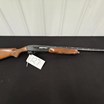 muscoda-sporting-goods-&-gun-auction-image