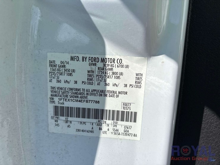2014-ford-f150-image-5