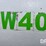 nh3-nurse-tank-(gp11429,-unit-108210-tank-w40)-image-23