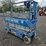 2005-genie-gs2032-image-3