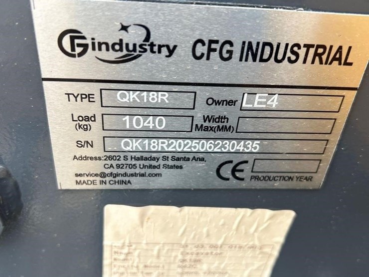 cfg-industry-qk18r-image-19