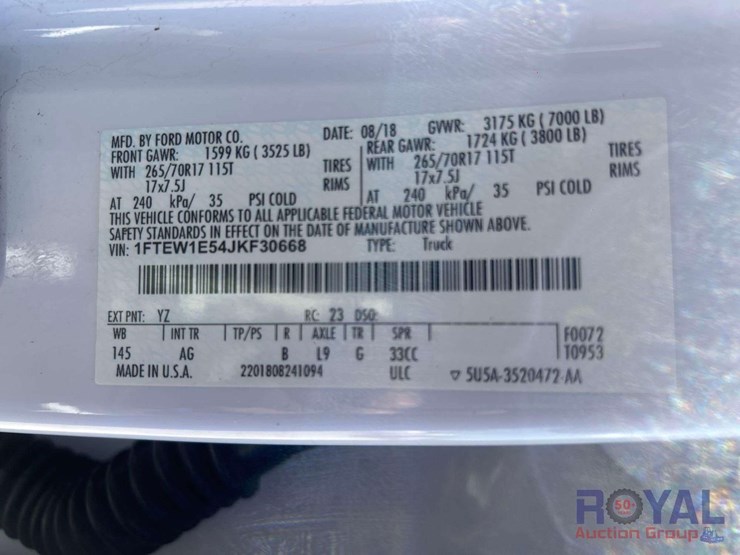 2018-ford-f150-image-5