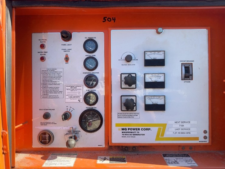 whisperwatt-dca70ssju-image-17