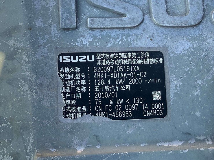 deere-225d-lc-image-44