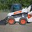 2021-bobcat-s66-image-2