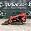 kurtz-trading-october-8th-virtual-equipment-auction-image