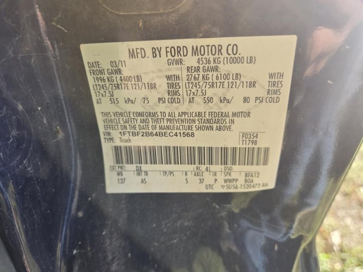 2011-ford-f250-image-35