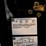 #2284-•-2002-pontiac-firebird-trans-am-convertible-image-66