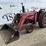 massey-ferguson-260-image-1