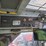 2010-timberpro-tn725b-image-78