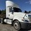2017-international-prostar-image-7