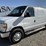 2013-ford-cargo-image-1