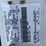 1997-ford-f350-xlt-image-61