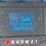 2017-ford-f550-image-6
