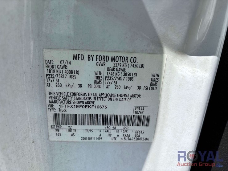 2014-ford-f150-image-5