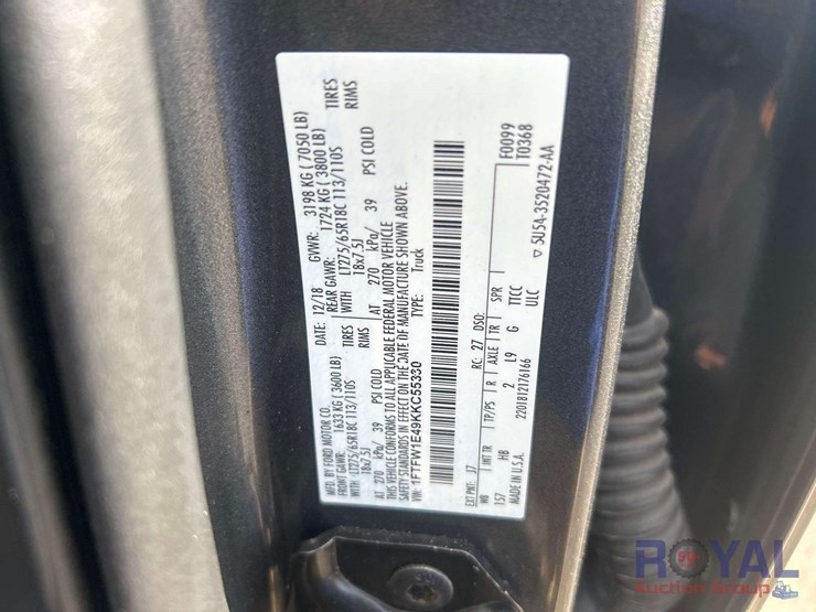 2019-ford-f150-image-5