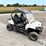 s&r-side-x-side-(gp11479)-image-1