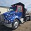 2007-kenworth-t330-image-1