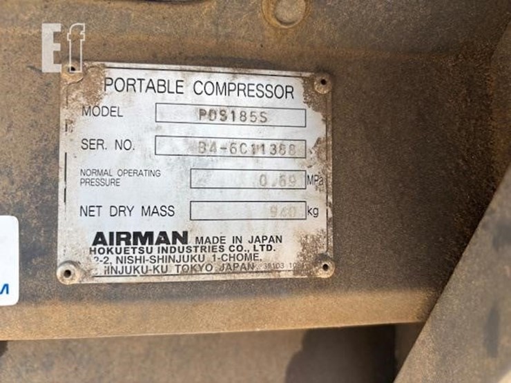 2004-airman-pds185s-image-7