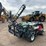 toro-multi-pro-1250-image-5