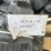 (2)-230x48x86-rubber-tracks-image-5