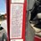 #1244-•-mack-gu813-day-cab-truck-tractor-image-60