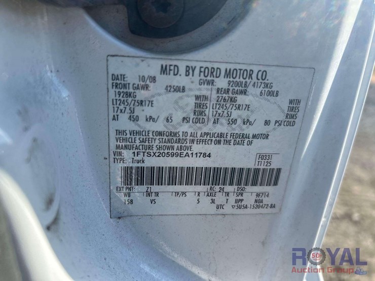 2009-ford-f250-image-5