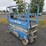 2005-genie-gs2032-image-1