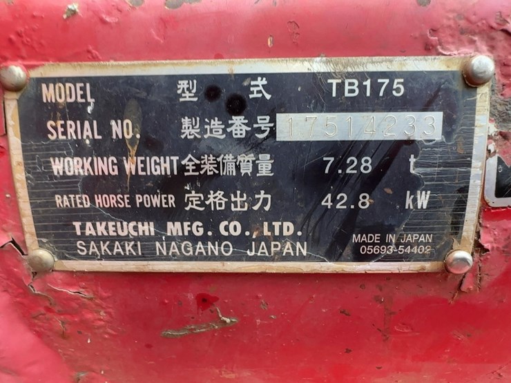 2005-takeuchi-tb175-image-35