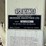stor-king-hopper-bin-image-7